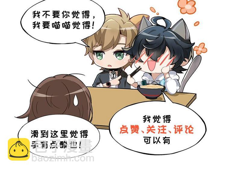 第九话 血色圣诞夜（中）161