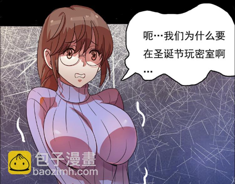事不堪回首 预告几多惊喜42