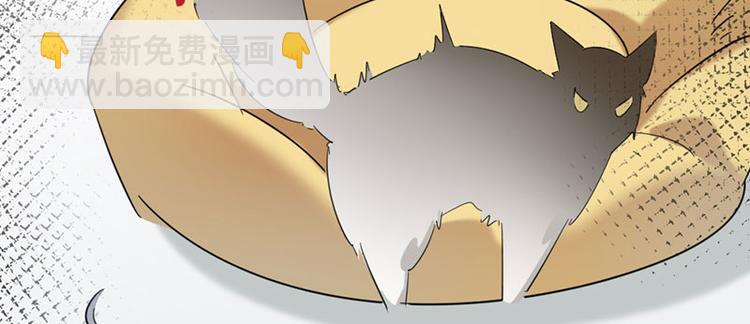 第二话 另外一只袜子去哪了52