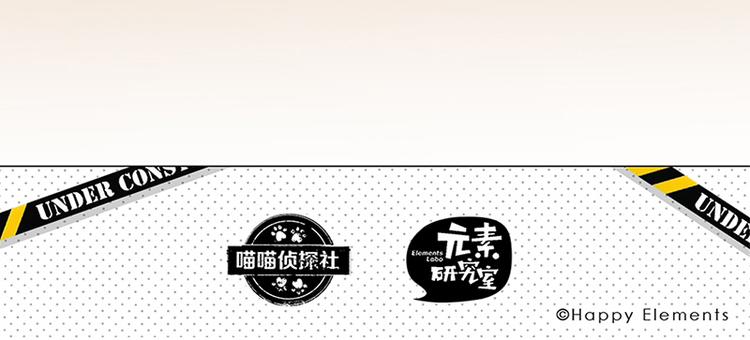 四格6 小雪28
