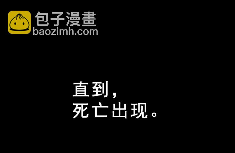 事不堪回首 预告几多惊喜50
