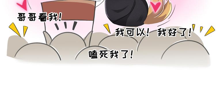 四格4 强攻的反义词是智取8