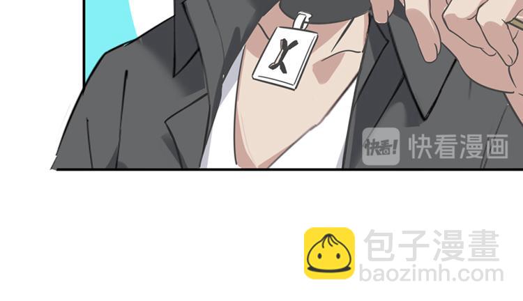 第六话 早睡大作战104