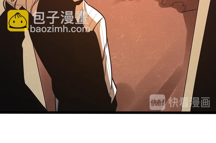 第九话 血色圣诞夜（中）55