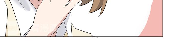 第三话 剪刀寻猫81