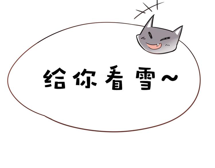 四格6 小雪22