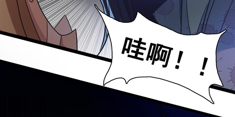 第八话 血色圣诞夜（上）58