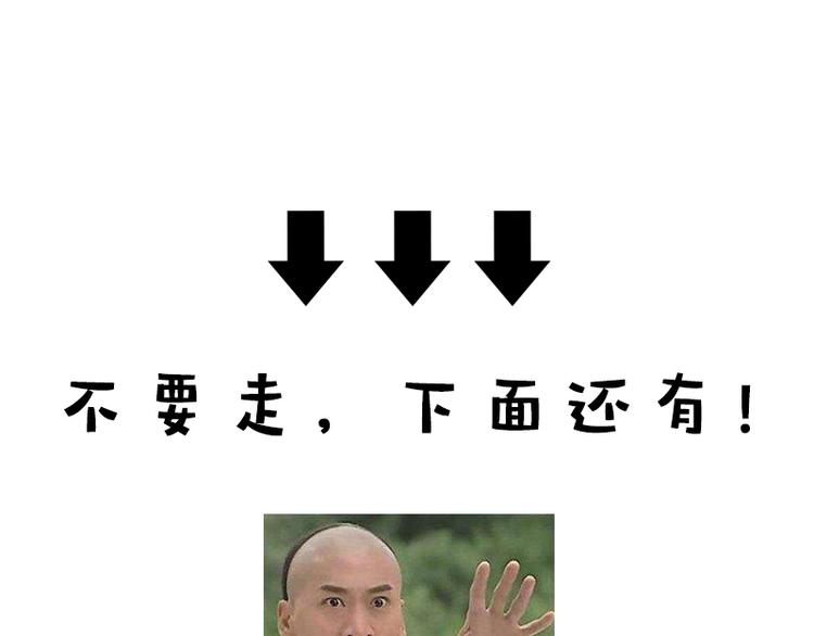 事不堪回首 预告几多惊喜25