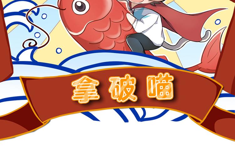 四格3 世界上真的有玄学吗17