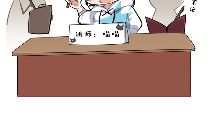 四格5 拿到凶手卡怎么玩7