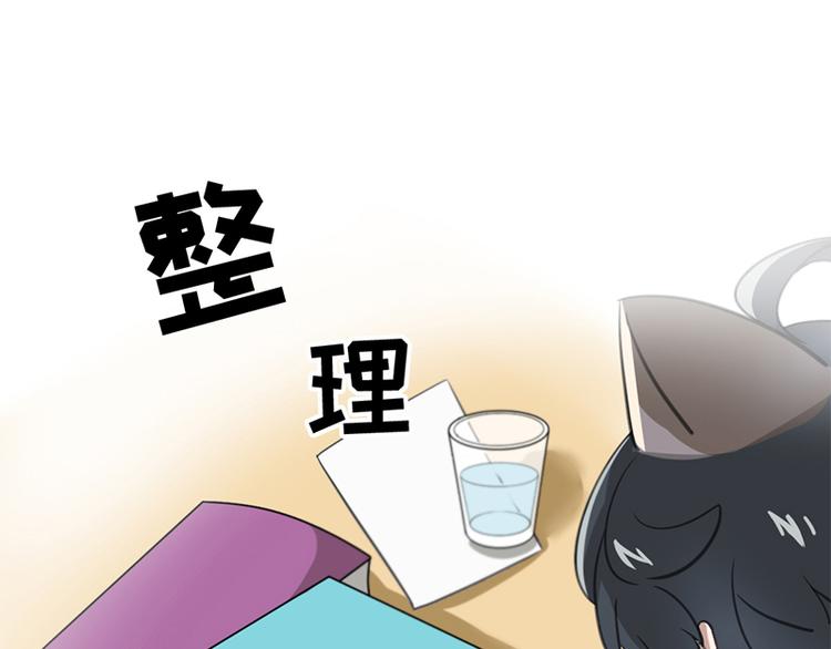 事不堪回首 预告几多惊喜2