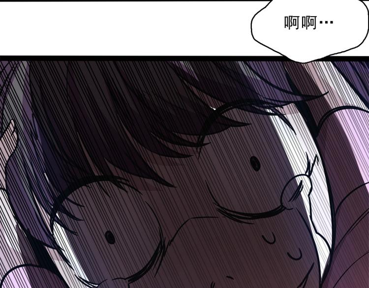 第八话 血色圣诞夜（上）152
