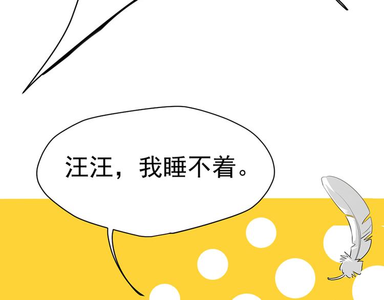 第五话 剧本杀终结者33