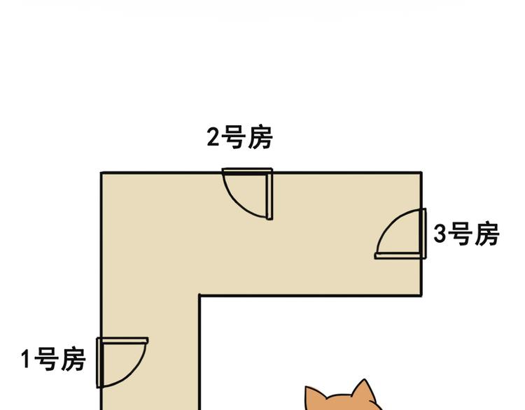 第八话 血色圣诞夜（上）42