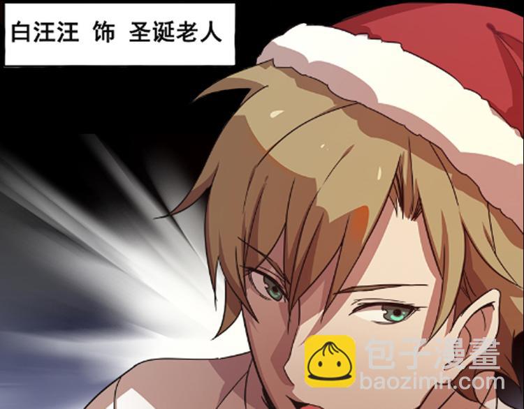 事不堪回首 预告几多惊喜33