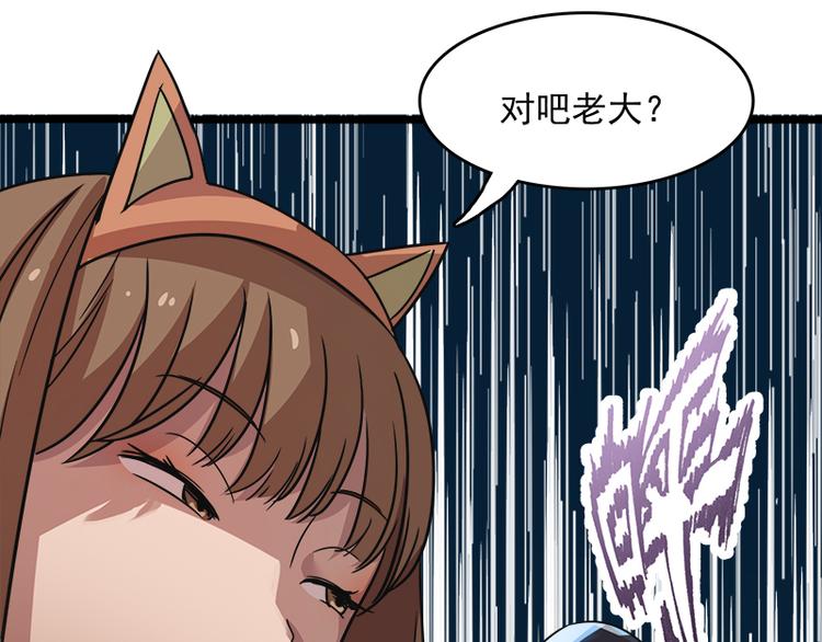 第八话 血色圣诞夜（上）20