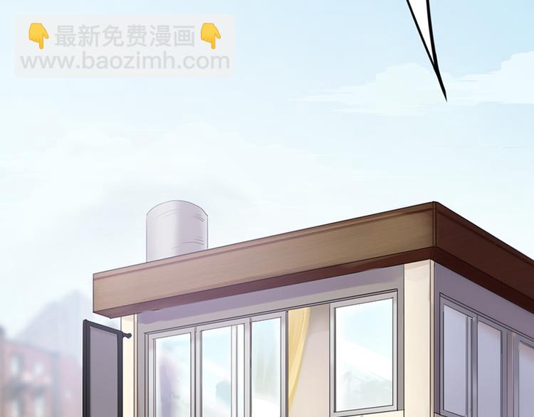 第六话 早睡大作战4