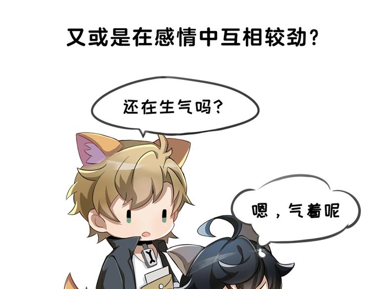四格4 强攻的反义词是智取17