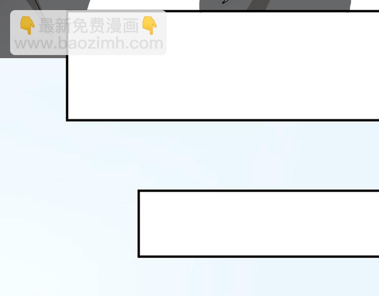 第十一话 元旦篇-初见122