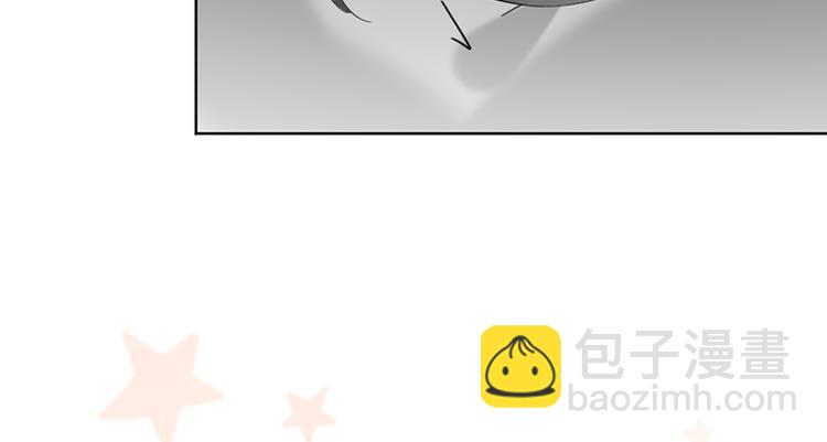 第五话 剧本杀终结者51
