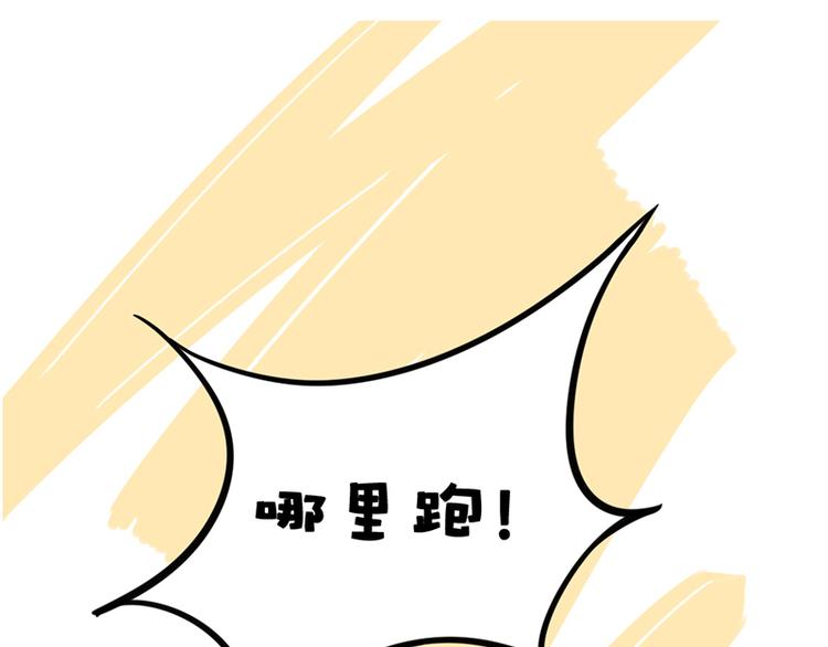 事不堪回首 预告几多惊喜8