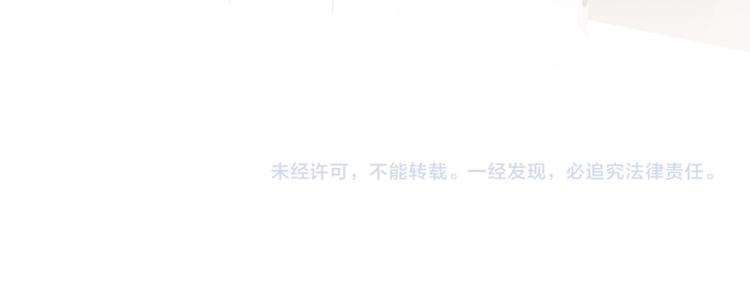 第五话 剧本杀终结者117