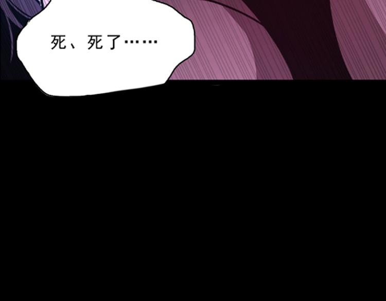 事不堪回首 预告几多惊喜53