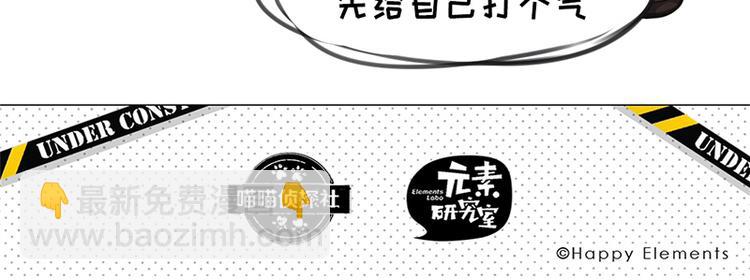 四格4 强攻的反义词是智取23
