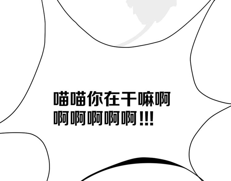第五话 剧本杀终结者32