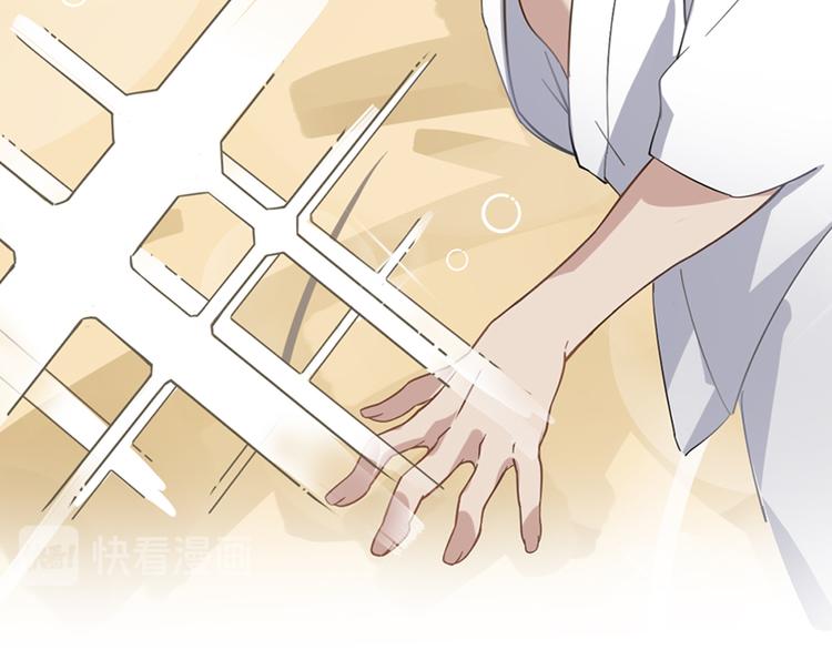 第六话 早睡大作战44