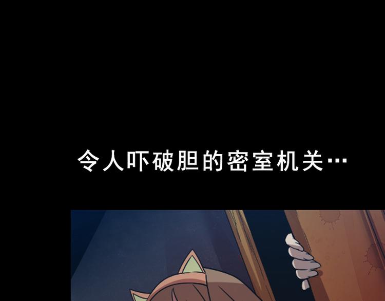 事不堪回首 预告几多惊喜46