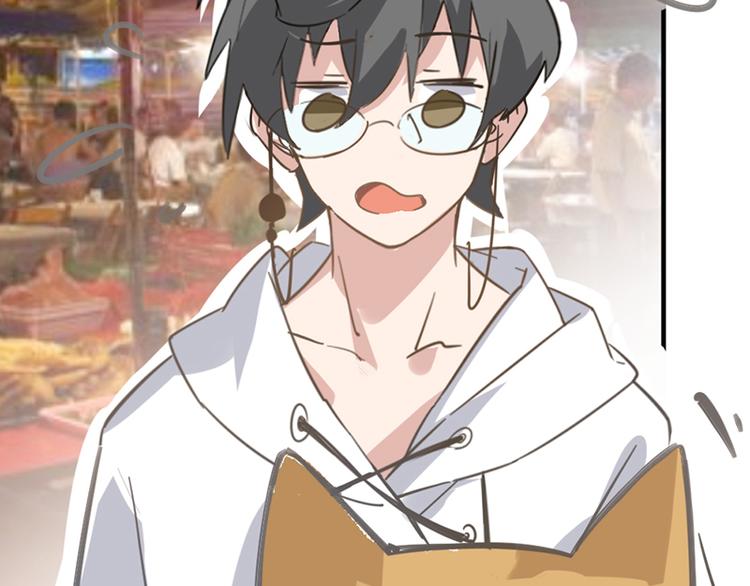 第六话 早睡大作战90