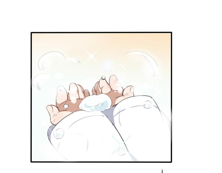 四格6 小雪21