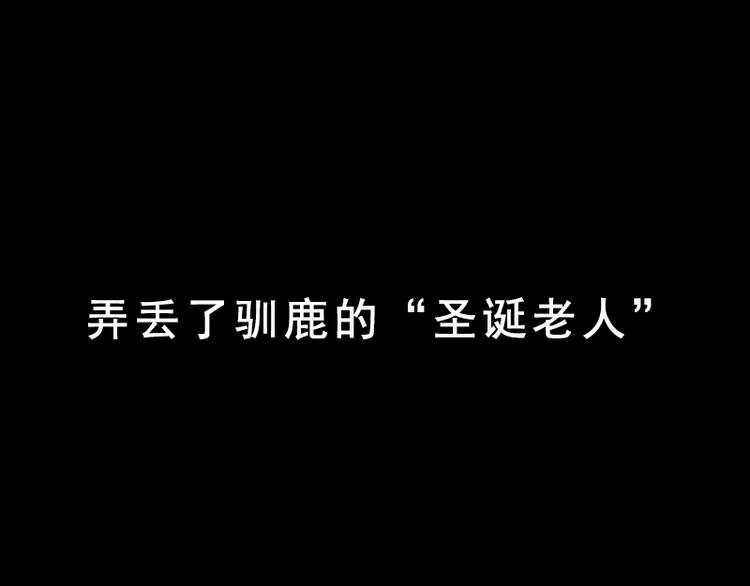 事不堪回首 预告几多惊喜31