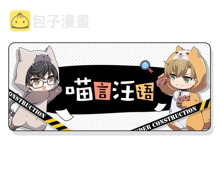 事不堪回首 预告几多惊喜0
