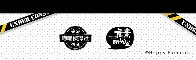 事不堪回首 预告几多惊喜60