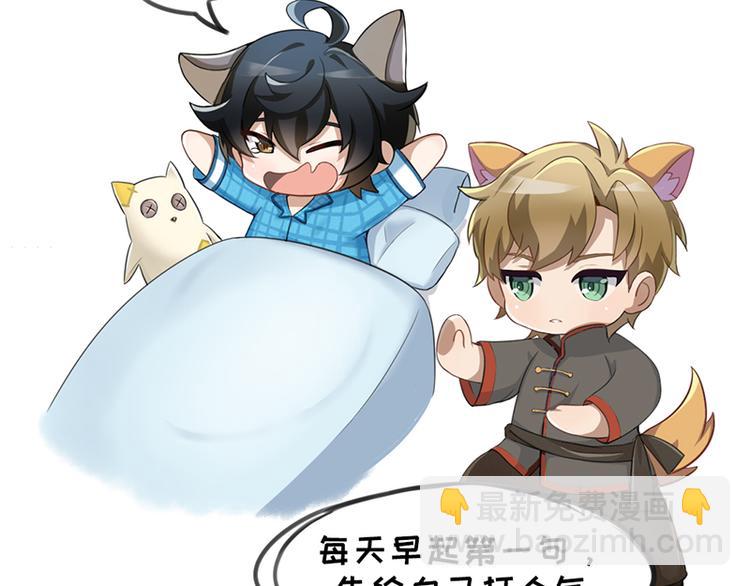 四格4 强攻的反义词是智取22