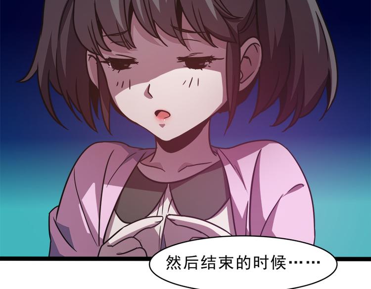 第八话 血色圣诞夜（上）123