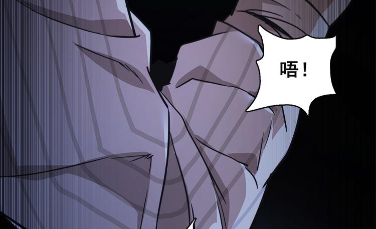 第八话 血色圣诞夜（上）36