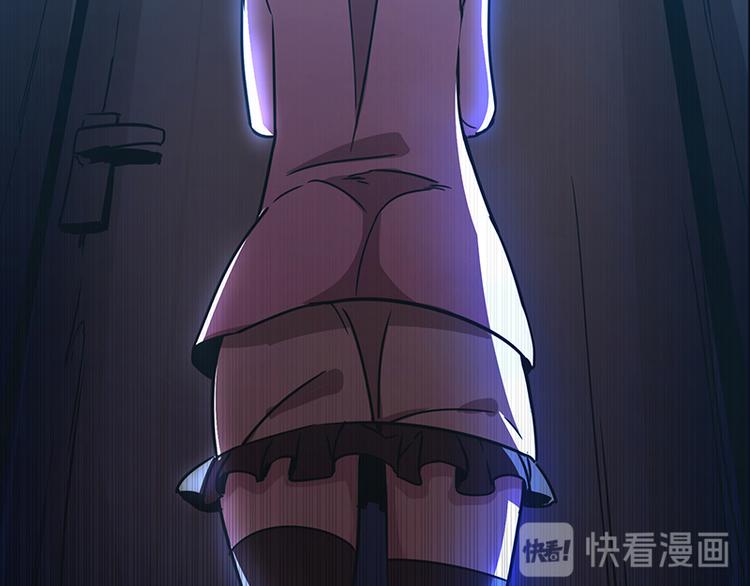 第九话 血色圣诞夜（中）118