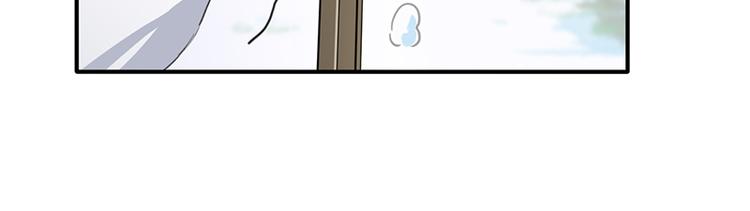 四格6 小雪11