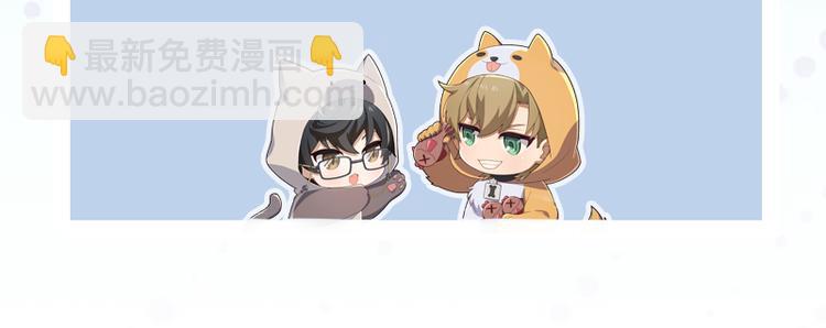 四格5 拿到凶手卡怎么玩25
