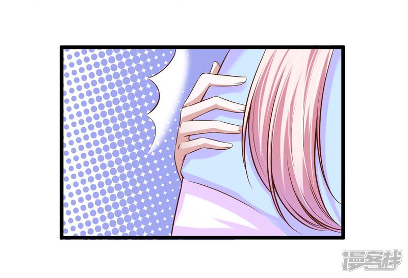 第41话9