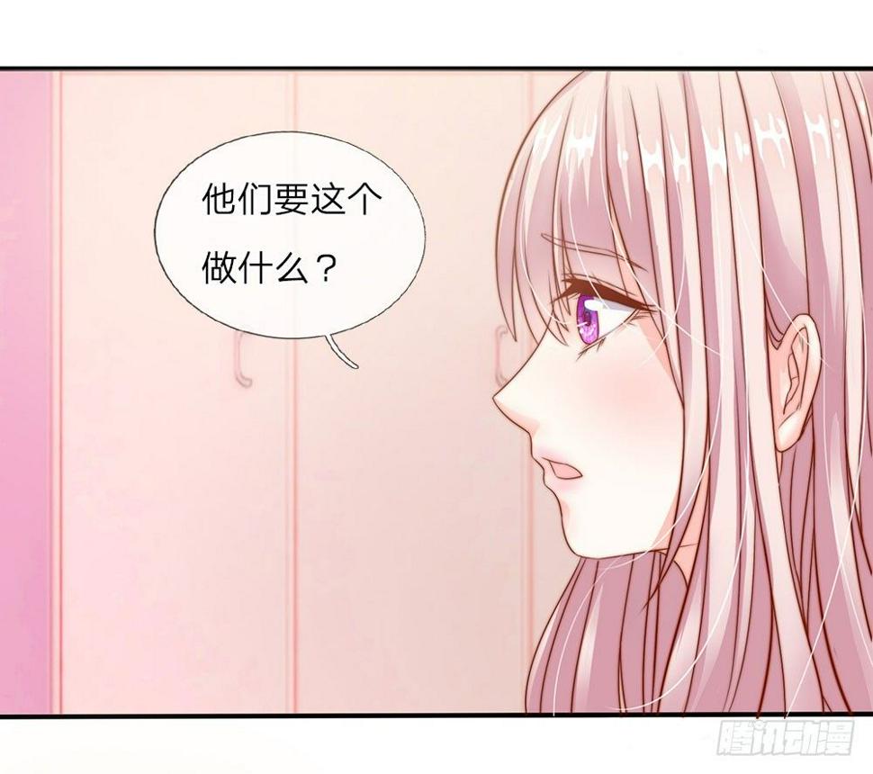 第6话4