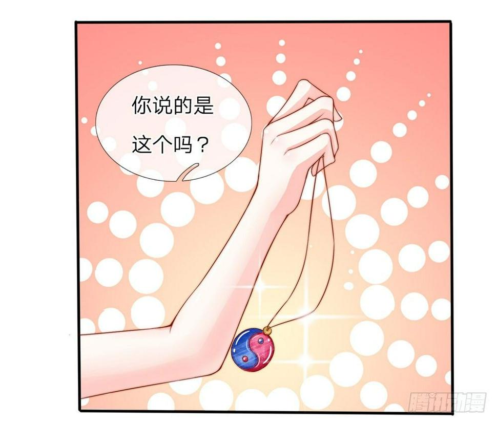 第6话2