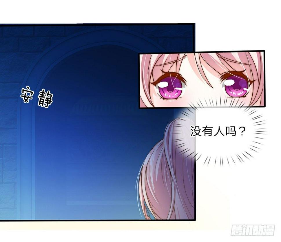 第13话9