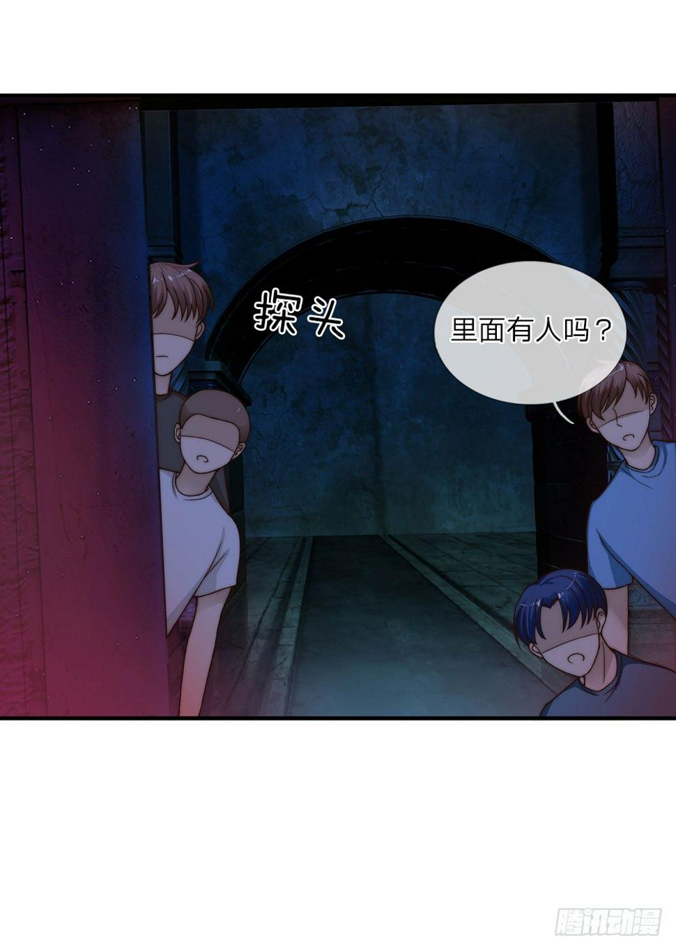 第23话10