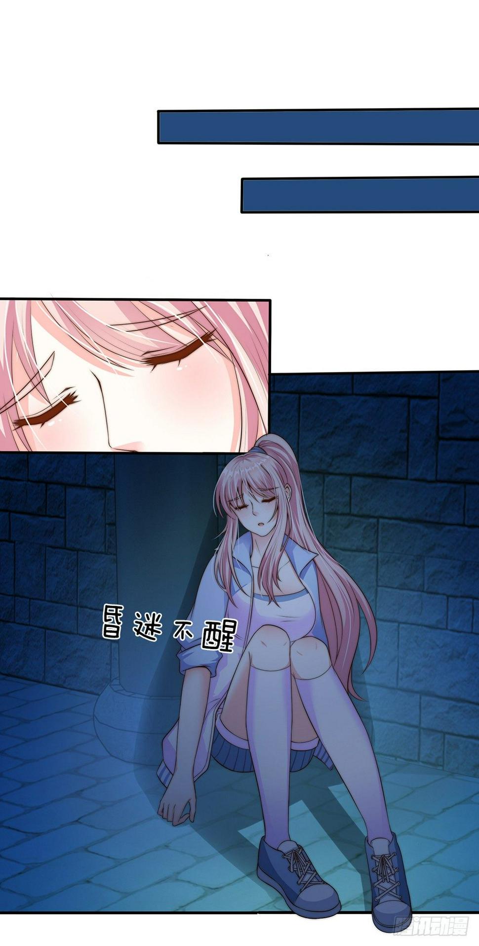 第16话9