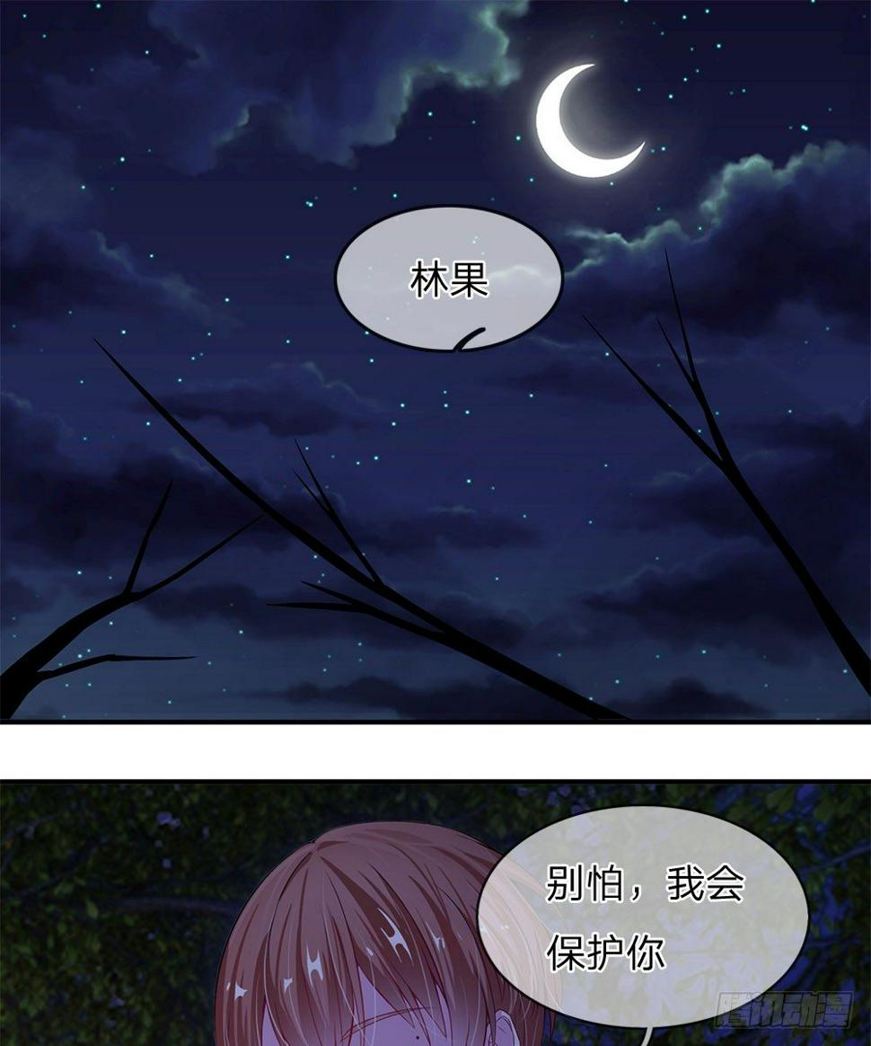 第1话14