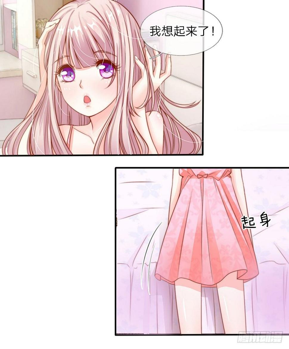 第6话0